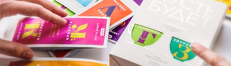 深圳茶品牌形象设计和茶包装设计分享