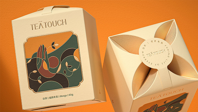 红茶包装设计定制-红茶包装定制-创新设计助力品牌营销