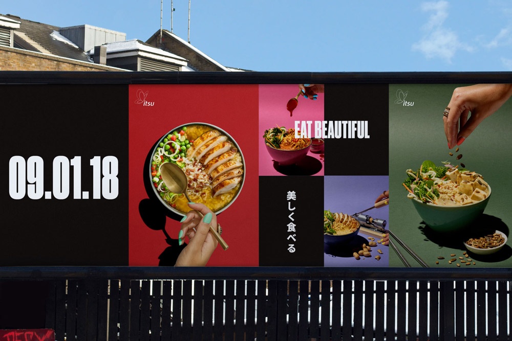 餐饮海报字体设计
