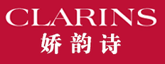 Clarins娇韵诗.png